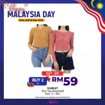 AEON-Malaysia-Day-Promotion-6-350x350 - Johor Kedah Kelantan Kuala Lumpur Melaka Negeri Sembilan Pahang Penang Perak Perlis Promotions & Freebies Putrajaya Sabah Sarawak Selangor Supermarket & Hypermarket Terengganu 