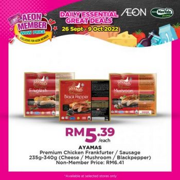 AEON-Member-Wow-Price-Promotion-1-350x350 - Johor Kedah Kelantan Kuala Lumpur Melaka Negeri Sembilan Pahang Penang Perak Perlis Promotions & Freebies Putrajaya Sabah Sarawak Selangor Supermarket & Hypermarket Terengganu 