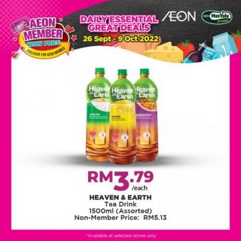 AEON-Member-Wow-Price-Promotion-10-350x350 - Johor Kedah Kelantan Kuala Lumpur Melaka Negeri Sembilan Pahang Penang Perak Perlis Promotions & Freebies Putrajaya Sabah Sarawak Selangor Supermarket & Hypermarket Terengganu 