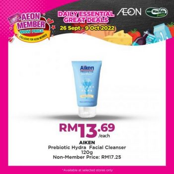 AEON-Member-Wow-Price-Promotion-11-350x350 - Johor Kedah Kelantan Kuala Lumpur Melaka Negeri Sembilan Pahang Penang Perak Perlis Promotions & Freebies Putrajaya Sabah Sarawak Selangor Supermarket & Hypermarket Terengganu 