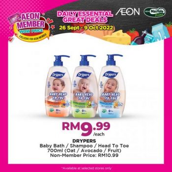 AEON-Member-Wow-Price-Promotion-12-350x350 - Johor Kedah Kelantan Kuala Lumpur Melaka Negeri Sembilan Pahang Penang Perak Perlis Promotions & Freebies Putrajaya Sabah Sarawak Selangor Supermarket & Hypermarket Terengganu 