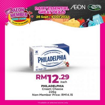 AEON-Member-Wow-Price-Promotion-4-350x350 - Johor Kedah Kelantan Kuala Lumpur Melaka Negeri Sembilan Pahang Penang Perak Perlis Promotions & Freebies Putrajaya Sabah Sarawak Selangor Supermarket & Hypermarket Terengganu 