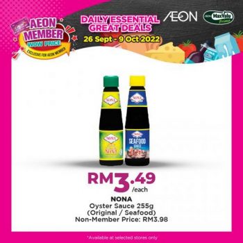 AEON-Member-Wow-Price-Promotion-8-350x350 - Johor Kedah Kelantan Kuala Lumpur Melaka Negeri Sembilan Pahang Penang Perak Perlis Promotions & Freebies Putrajaya Sabah Sarawak Selangor Supermarket & Hypermarket Terengganu 