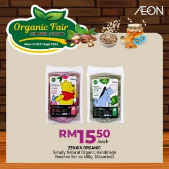 AEON-Organic-Fair-Promotion-18-350x350 - Johor Perak Promotions & Freebies Supermarket & Hypermarket 