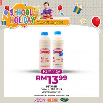 AEON-School-Holiday-Promotion-12-350x350 - Johor Kedah Kelantan Kuala Lumpur Melaka Negeri Sembilan Pahang Penang Perak Perlis Promotions & Freebies Putrajaya Sabah Sarawak Selangor Supermarket & Hypermarket Terengganu 