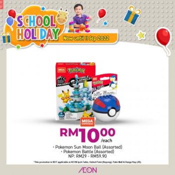 AEON-School-Holiday-Promotion-15-350x350 - Johor Kedah Kelantan Kuala Lumpur Melaka Negeri Sembilan Pahang Penang Perak Perlis Promotions & Freebies Putrajaya Sabah Sarawak Selangor Supermarket & Hypermarket Terengganu 