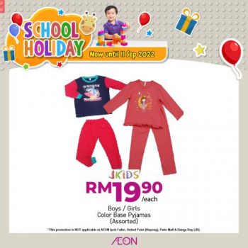 AEON-School-Holiday-Promotion-17-350x350 - Johor Kedah Kelantan Kuala Lumpur Melaka Negeri Sembilan Pahang Penang Perak Perlis Promotions & Freebies Putrajaya Sabah Sarawak Selangor Supermarket & Hypermarket Terengganu