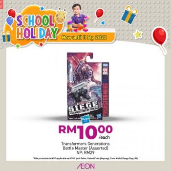 AEON-School-Holiday-Promotion-20-350x350 - Johor Kedah Kelantan Kuala Lumpur Melaka Negeri Sembilan Pahang Penang Perak Perlis Promotions & Freebies Putrajaya Sabah Sarawak Selangor Supermarket & Hypermarket Terengganu 