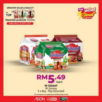 AEON-Top-100-Essential-Products-Promotion-19-350x350 - Johor Kedah Kelantan Kuala Lumpur Melaka Negeri Sembilan Pahang Penang Perak Perlis Promotions & Freebies Putrajaya Sabah Sarawak Selangor Supermarket & Hypermarket Terengganu