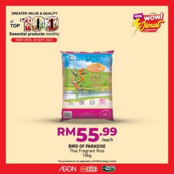 AEON-Top-100-Essential-Products-Promotion-23-350x350 - Johor Kedah Kelantan Kuala Lumpur Melaka Negeri Sembilan Pahang Penang Perak Perlis Promotions & Freebies Putrajaya Sabah Sarawak Selangor Supermarket & Hypermarket Terengganu