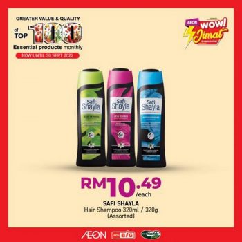 AEON-Top-100-Essential-Products-Promotion-26-350x350 - Johor Kedah Kelantan Kuala Lumpur Melaka Negeri Sembilan Pahang Penang Perak Perlis Promotions & Freebies Putrajaya Sabah Sarawak Selangor Supermarket & Hypermarket Terengganu