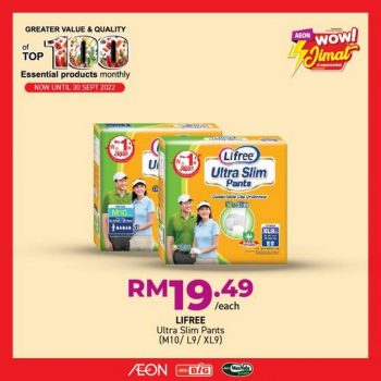 AEON-Top-100-Essential-Products-Promotion-28-350x350 - Johor Kedah Kelantan Kuala Lumpur Melaka Negeri Sembilan Pahang Penang Perak Perlis Promotions & Freebies Putrajaya Sabah Sarawak Selangor Supermarket & Hypermarket Terengganu