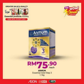 AEON-Top-100-Essential-Products-Promotion-29-350x350 - Johor Kedah Kelantan Kuala Lumpur Melaka Negeri Sembilan Pahang Penang Perak Perlis Promotions & Freebies Putrajaya Sabah Sarawak Selangor Supermarket & Hypermarket Terengganu