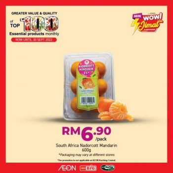 AEON-Top-100-Essential-Products-Promotion-3-350x350 - Johor Kedah Kelantan Kuala Lumpur Melaka Negeri Sembilan Pahang Penang Perak Perlis Promotions & Freebies Putrajaya Sabah Sarawak Selangor Supermarket & Hypermarket Terengganu 