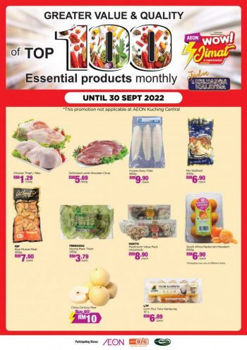 AEON-Top-100-Essential-Products-Promotion-33-350x495 - Johor Kedah Kelantan Kuala Lumpur Melaka Negeri Sembilan Pahang Penang Perak Perlis Promotions & Freebies Putrajaya Sabah Sarawak Selangor Supermarket & Hypermarket Terengganu