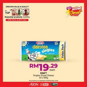 AEON-Top-100-Essential-Products-Promotion-6-350x350 - Johor Kedah Kelantan Kuala Lumpur Melaka Negeri Sembilan Pahang Penang Perak Perlis Promotions & Freebies Putrajaya Sabah Sarawak Selangor Supermarket & Hypermarket Terengganu