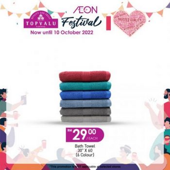 AEON-TopValu-Festival-Promotion-10-350x350 - Johor Kedah Kelantan Kuala Lumpur Melaka Negeri Sembilan Pahang Penang Perak Perlis Promotions & Freebies Putrajaya Sabah Sarawak Selangor Supermarket & Hypermarket Terengganu 