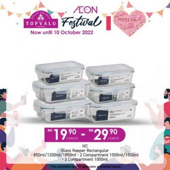 AEON-TopValu-Festival-Promotion-12-350x350 - Johor Kedah Kelantan Kuala Lumpur Melaka Negeri Sembilan Pahang Penang Perak Perlis Promotions & Freebies Putrajaya Sabah Sarawak Selangor Supermarket & Hypermarket Terengganu 