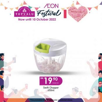 AEON-TopValu-Festival-Promotion-14-350x350 - Johor Kedah Kelantan Kuala Lumpur Melaka Negeri Sembilan Pahang Penang Perak Perlis Promotions & Freebies Putrajaya Sabah Sarawak Selangor Supermarket & Hypermarket Terengganu 