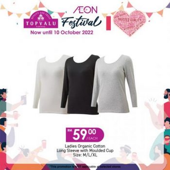 AEON-TopValu-Festival-Promotion-16-350x350 - Johor Kedah Kelantan Kuala Lumpur Melaka Negeri Sembilan Pahang Penang Perak Perlis Promotions & Freebies Putrajaya Sabah Sarawak Selangor Supermarket & Hypermarket Terengganu 
