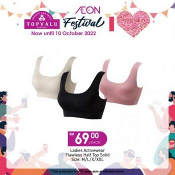 AEON-TopValu-Festival-Promotion-18-350x350 - Johor Kedah Kelantan Kuala Lumpur Melaka Negeri Sembilan Pahang Penang Perak Perlis Promotions & Freebies Putrajaya Sabah Sarawak Selangor Supermarket & Hypermarket Terengganu 