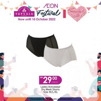 AEON-TopValu-Festival-Promotion-19-350x350 - Johor Kedah Kelantan Kuala Lumpur Melaka Negeri Sembilan Pahang Penang Perak Perlis Promotions & Freebies Putrajaya Sabah Sarawak Selangor Supermarket & Hypermarket Terengganu 