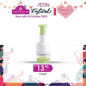 AEON-TopValu-Festival-Promotion-3-350x350 - Johor Kedah Kelantan Kuala Lumpur Melaka Negeri Sembilan Pahang Penang Perak Perlis Promotions & Freebies Putrajaya Sabah Sarawak Selangor Supermarket & Hypermarket Terengganu 