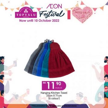 AEON-TopValu-Festival-Promotion-6-350x350 - Johor Kedah Kelantan Kuala Lumpur Melaka Negeri Sembilan Pahang Penang Perak Perlis Promotions & Freebies Putrajaya Sabah Sarawak Selangor Supermarket & Hypermarket Terengganu 