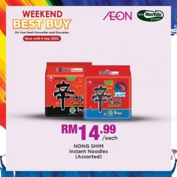 AEON-Weekend-Best-Buy-Promotion-13-350x350 - Johor Kedah Kelantan Kuala Lumpur Melaka Negeri Sembilan Pahang Penang Perak Perlis Promotions & Freebies Putrajaya Sabah Sarawak Selangor Supermarket & Hypermarket Terengganu 