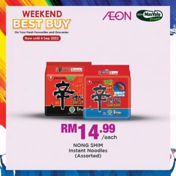 AEON-Weekend-Best-Buy-Promotion-13-350x350 - Johor Kedah Kelantan Kuala Lumpur Melaka Negeri Sembilan Pahang Penang Perak Perlis Promotions & Freebies Putrajaya Sabah Sarawak Selangor Supermarket & Hypermarket Terengganu