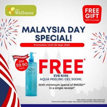 AEON-Wellness-Malaysia-Day-FREE-Eve-Kiss-Aqua-Peeling-Gel-Promotion-350x350 - Beauty & Health Cosmetics Fragrances Hair Care Health Supplements Johor Kuala Lumpur Melaka Pahang Penang Perak Personal Care Promotions & Freebies Selangor Skincare 