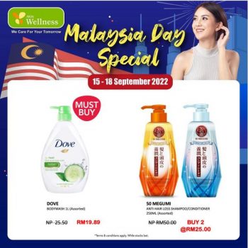 AEON-Wellness-Malaysia-Day-Promotion-11-350x350 - Beauty & Health Cosmetics Fragrances Hair Care Johor Kedah Kelantan Kuala Lumpur Melaka Negeri Sembilan Pahang Penang Perak Perlis Personal Care Promotions & Freebies Putrajaya Sabah Sarawak Selangor Skincare Terengganu 