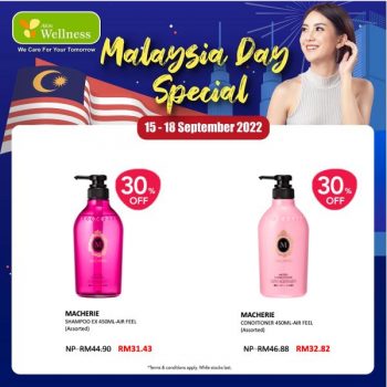 AEON-Wellness-Malaysia-Day-Promotion-14-350x350 - Beauty & Health Cosmetics Fragrances Hair Care Johor Kedah Kelantan Kuala Lumpur Melaka Negeri Sembilan Pahang Penang Perak Perlis Personal Care Promotions & Freebies Putrajaya Sabah Sarawak Selangor Skincare Terengganu 