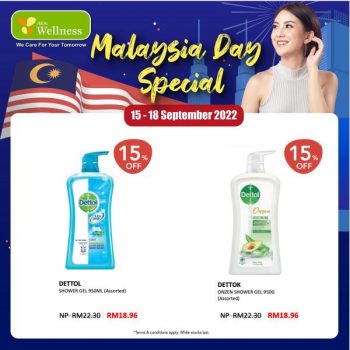 AEON-Wellness-Malaysia-Day-Promotion-16-350x350 - Beauty & Health Cosmetics Fragrances Hair Care Johor Kedah Kelantan Kuala Lumpur Melaka Negeri Sembilan Pahang Penang Perak Perlis Personal Care Promotions & Freebies Putrajaya Sabah Sarawak Selangor Skincare Terengganu 