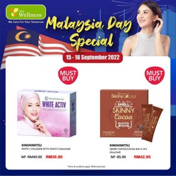 AEON-Wellness-Malaysia-Day-Promotion-3-350x350 - Beauty & Health Cosmetics Fragrances Hair Care Johor Kedah Kelantan Kuala Lumpur Melaka Negeri Sembilan Pahang Penang Perak Perlis Personal Care Promotions & Freebies Putrajaya Sabah Sarawak Selangor Skincare Terengganu 