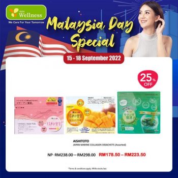 AEON-Wellness-Malaysia-Day-Promotion-5-350x350 - Beauty & Health Cosmetics Fragrances Hair Care Johor Kedah Kelantan Kuala Lumpur Melaka Negeri Sembilan Pahang Penang Perak Perlis Personal Care Promotions & Freebies Putrajaya Sabah Sarawak Selangor Skincare Terengganu 