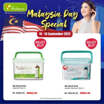 AEON-Wellness-Malaysia-Day-Promotion-6-350x350 - Beauty & Health Cosmetics Fragrances Hair Care Johor Kedah Kelantan Kuala Lumpur Melaka Negeri Sembilan Pahang Penang Perak Perlis Personal Care Promotions & Freebies Putrajaya Sabah Sarawak Selangor Skincare Terengganu 