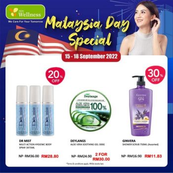 AEON-Wellness-Malaysia-Day-Promotion-8-350x350 - Beauty & Health Cosmetics Fragrances Hair Care Johor Kedah Kelantan Kuala Lumpur Melaka Negeri Sembilan Pahang Penang Perak Perlis Personal Care Promotions & Freebies Putrajaya Sabah Sarawak Selangor Skincare Terengganu 