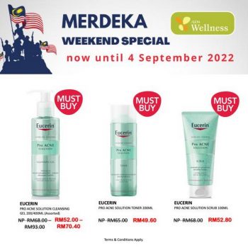 AEON-Wellness-Merdeka-Weekend-Sale-11-350x350 - Beauty & Health Cosmetics Fragrances Health Supplements Johor Kedah Kelantan Kuala Lumpur Malaysia Sales Melaka Negeri Sembilan Pahang Penang Perak Perlis Personal Care Putrajaya Sabah Sarawak Selangor Skincare Terengganu 