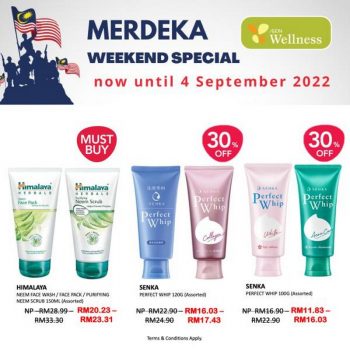 AEON-Wellness-Merdeka-Weekend-Sale-14-350x350 - Beauty & Health Cosmetics Fragrances Health Supplements Johor Kedah Kelantan Kuala Lumpur Malaysia Sales Melaka Negeri Sembilan Pahang Penang Perak Perlis Personal Care Putrajaya Sabah Sarawak Selangor Skincare Terengganu