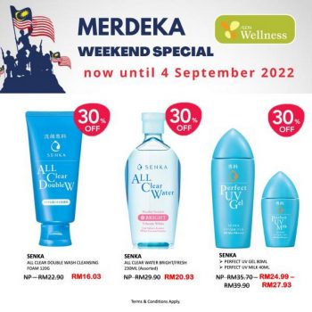 AEON-Wellness-Merdeka-Weekend-Sale-16-350x350 - Beauty & Health Cosmetics Fragrances Health Supplements Johor Kedah Kelantan Kuala Lumpur Malaysia Sales Melaka Negeri Sembilan Pahang Penang Perak Perlis Personal Care Putrajaya Sabah Sarawak Selangor Skincare Terengganu 