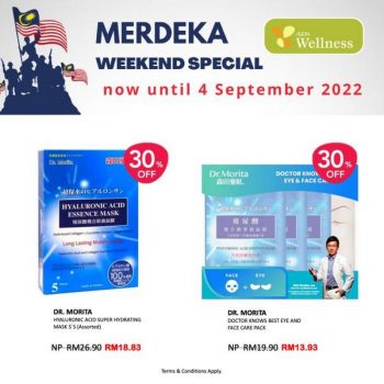 AEON-Wellness-Merdeka-Weekend-Sale-2-350x350 - Beauty & Health Cosmetics Fragrances Health Supplements Johor Kedah Kelantan Kuala Lumpur Malaysia Sales Melaka Negeri Sembilan Pahang Penang Perak Perlis Personal Care Putrajaya Sabah Sarawak Selangor Skincare Terengganu 