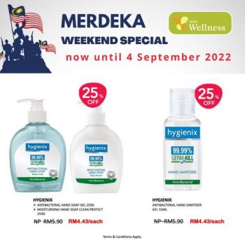 AEON-Wellness-Merdeka-Weekend-Sale-25-350x350 - Beauty & Health Cosmetics Fragrances Health Supplements Johor Kedah Kelantan Kuala Lumpur Malaysia Sales Melaka Negeri Sembilan Pahang Penang Perak Perlis Personal Care Putrajaya Sabah Sarawak Selangor Skincare Terengganu 