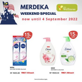 AEON-Wellness-Merdeka-Weekend-Sale-26-350x350 - Beauty & Health Cosmetics Fragrances Health Supplements Johor Kedah Kelantan Kuala Lumpur Malaysia Sales Melaka Negeri Sembilan Pahang Penang Perak Perlis Personal Care Putrajaya Sabah Sarawak Selangor Skincare Terengganu