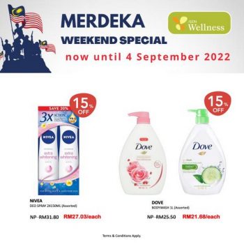 AEON-Wellness-Merdeka-Weekend-Sale-26-350x350 - Beauty & Health Cosmetics Fragrances Health Supplements Johor Kedah Kelantan Kuala Lumpur Malaysia Sales Melaka Negeri Sembilan Pahang Penang Perak Perlis Personal Care Putrajaya Sabah Sarawak Selangor Skincare Terengganu 