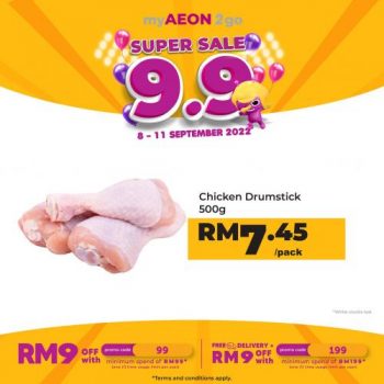 AEON-myAEON2go-9.9-Super-Sale-3-350x350 - Johor Kedah Kelantan Kuala Lumpur Malaysia Sales Melaka Negeri Sembilan Pahang Penang Perak Perlis Putrajaya Sabah Sarawak Selangor Supermarket & Hypermarket Terengganu 