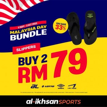 Al-Ikhsan-Sports-Malaysia-Day-Bundle-Promotion-350x350 - Beverages Food , Restaurant & Pub Johor Kedah Kelantan Kuala Lumpur Melaka Negeri Sembilan Pahang Penang Perak Perlis Promotions & Freebies Putrajaya Sabah Sarawak Selangor Terengganu 