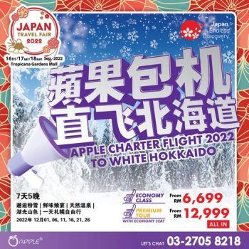 Apple-Vacations-Japan-Travel-Fair-2022-at-Tropicana-Gardens-Mall-350x350 - Events & Fairs Others Selangor 