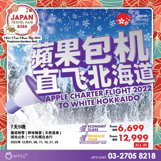 1618 Sep 2022 Apple Vacations Japan Travel Fair 2022 at Tropicana