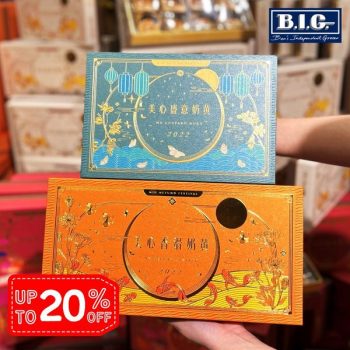 B.I.G.-Mooncake-Promo-3-350x350 - Kuala Lumpur Promotions & Freebies Selangor Supermarket & Hypermarket
